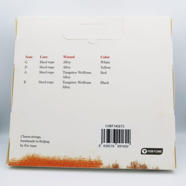 B0C69VL6XG _ CHBT14SET5